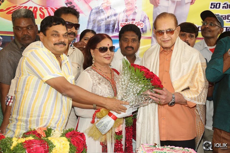 Krishna-Completes-50-Years-Celebrations